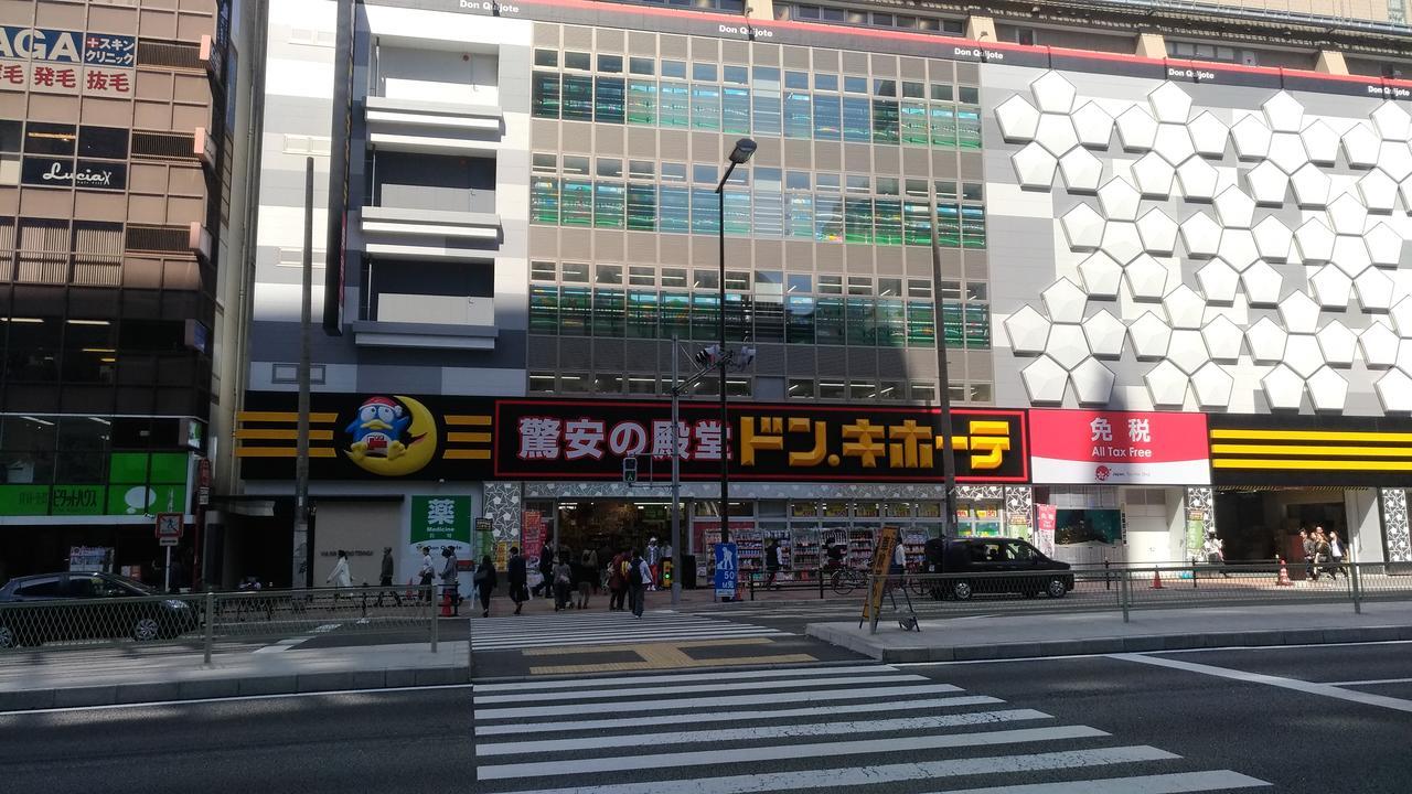 Aparthotel Boardinghouse Ōsaka Exterior foto